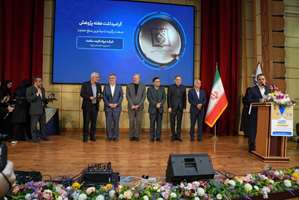 کسب رتبه برتر مرکز رشد واحدهای فناوری فرآورده‌های دارویی دانشگاه علوم پزشکی تهران